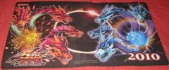 Sun Dragon Inti & Moon Dragon Quilla Playmat Judge